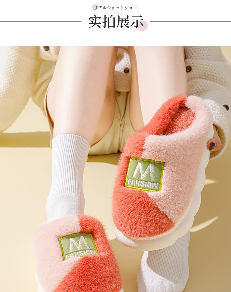 Women's slip-on cotton slippers, cute thick-soled comfortable home soft-soled mute couple's winter plush slippers for men