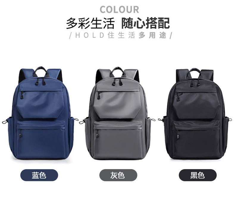Printable Logo Backpack, Junior High School Student, High School Student, School Bag, Large Capacity Travel Bag, Casual Computer Backpack