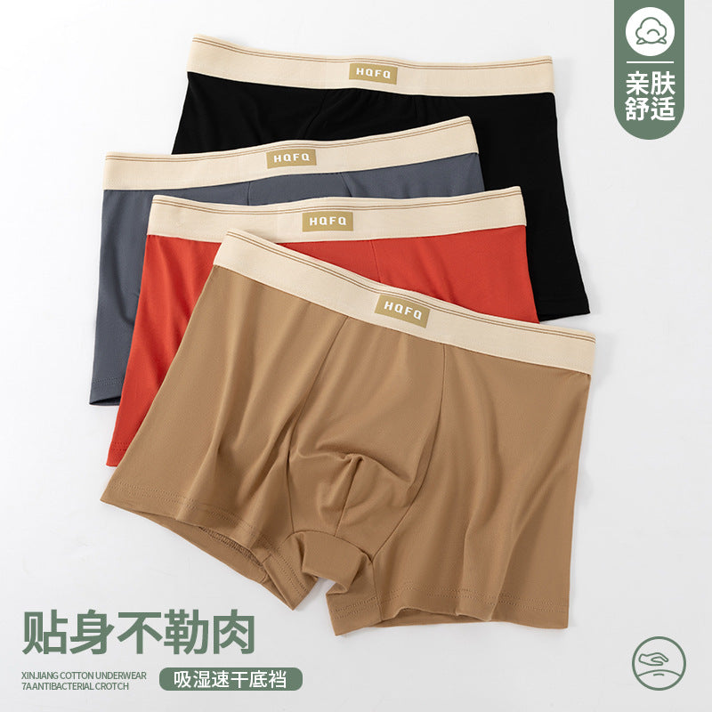 Men's Underwear Simple Boxer Briefs Skin-Friendly Breathable Antibacterial Crotch Comfortable Elastic Mid-Waist Boxer Briefs Ready for Sale
