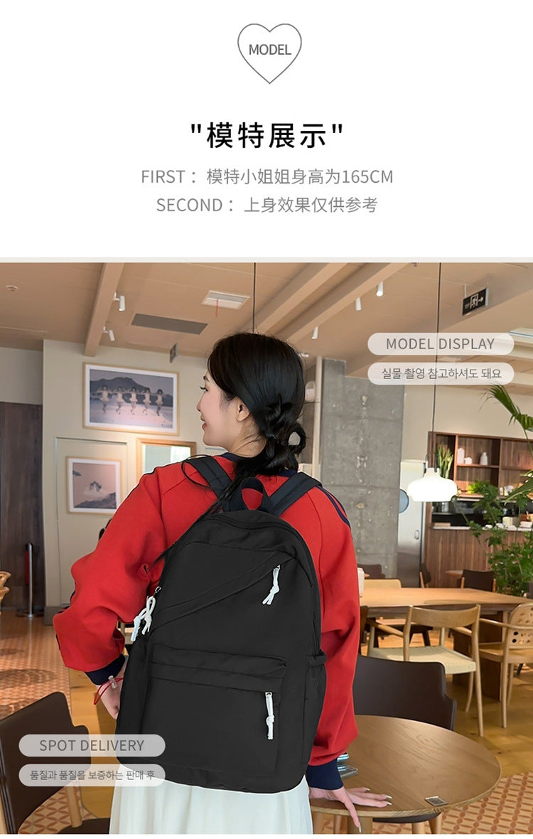 New Large Capacity Primary School Junior High School Students' Casual Schoolbag Japanese Style Fashion Simple Solid Color Travel Backpack