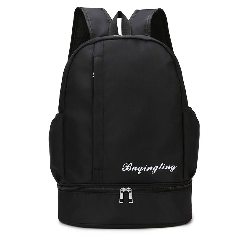 Swimming Backpack Oxford Cloth Sports Backpack Wet and Dry Separate Shoes Casual Double Back Large Capacity Printable Logo