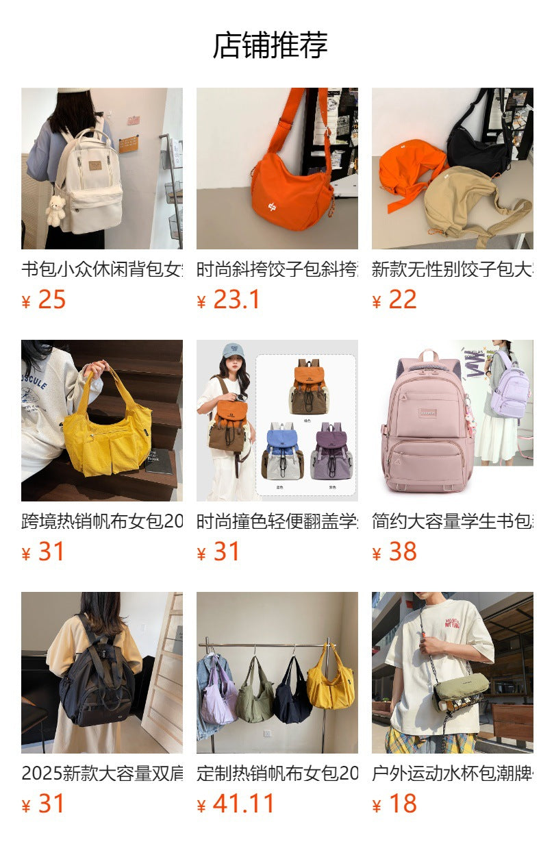 Large-Capacity Student Schoolbag, Junior High School Student Backpack, Short-Distance Travel Multi-Functional Backpack, Mlb Backpack