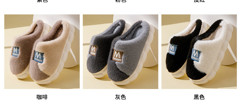 Women's slip-on cotton slippers, cute thick-soled comfortable home soft-soled mute couple's winter plush slippers for men