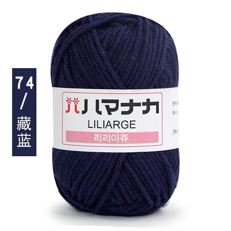 Four and a half two milk cotton 4 strand doll thread Korean cotton medium thick baby wool crochet hand thread wholesale