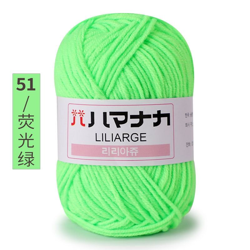 Four and a half two milk cotton 4 strand doll thread Korean cotton medium thick baby wool crochet hand thread wholesale