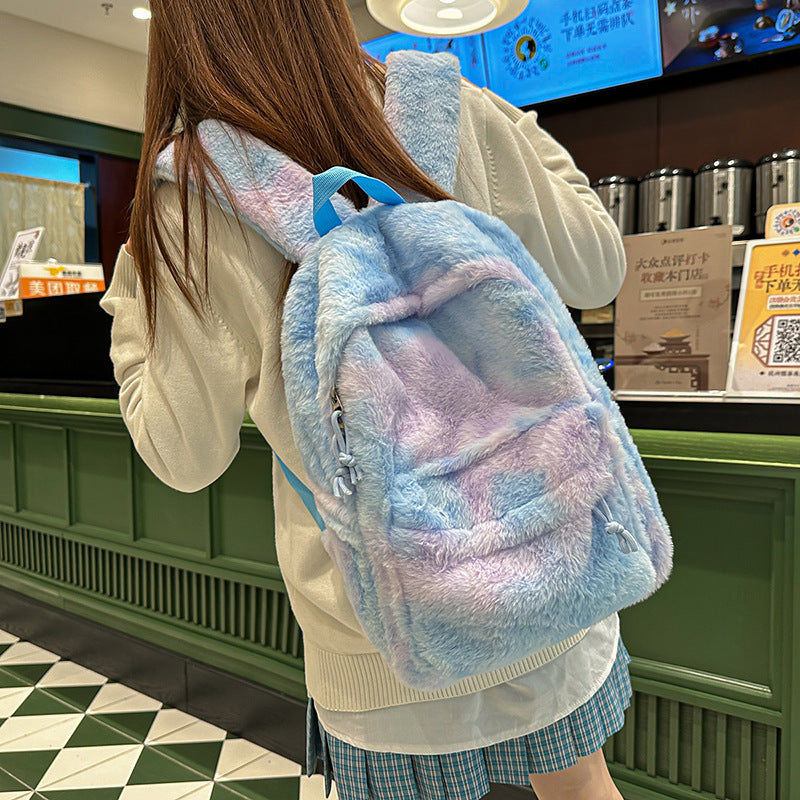Stuffed Backpack, Korean Style Versatile Backpack, Autumn and Winter Niche High-Value School Bag, Female College Student Class Bag