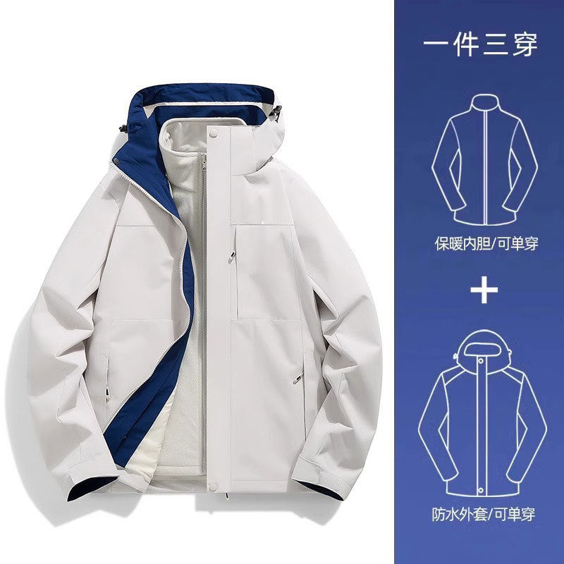 2024 New Men's and Women's Three-in-One Detachable Autumn and Winter Windproof Waterproof Thickened Outdoor Mountaineering Jacket