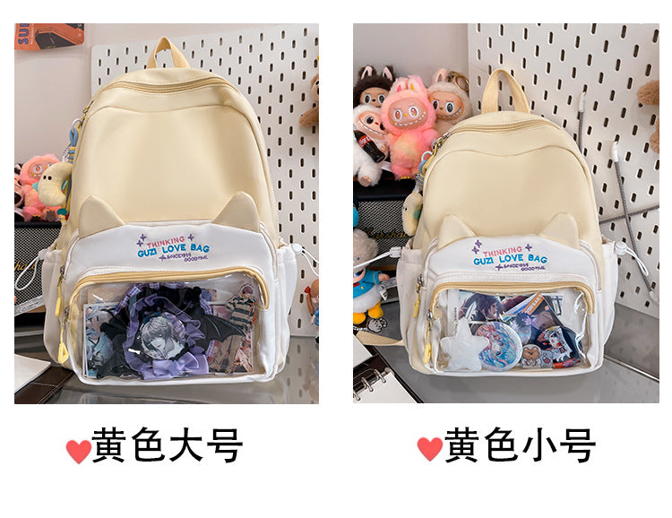 Schoolbags for Female Elementary School Students, Good-Looking, Sweet, Cute, New Style Backpacks for Junior High School Students, Small Backpacks for Travel and Study