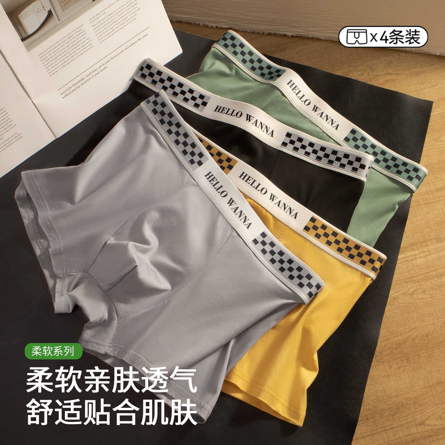 Summer Fashion Men's Underwear Double-Layer Moisture-Absorbent Inner Crotch Breathable Skin-Friendly Comfortable Mid-Waist Boxer Briefs for Men Ready for Sale