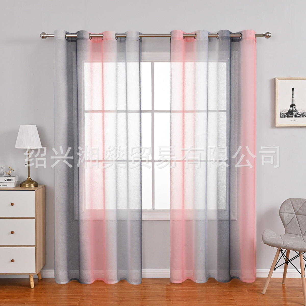 Modern Simple Fresh Translucent Gradient Window Screen Scandinavian Living Room Balcony Bay Window New Semi-Shading Gauze One Piece Drop Shipping