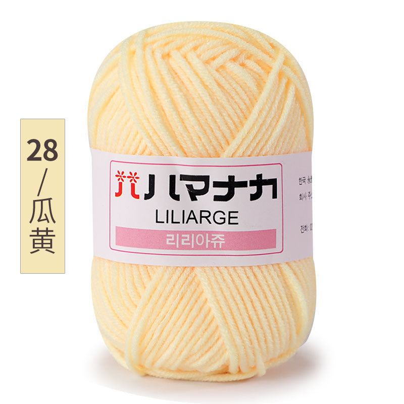 Four and a half two milk cotton 4 strand doll thread Korean cotton medium thick baby wool crochet hand thread wholesale