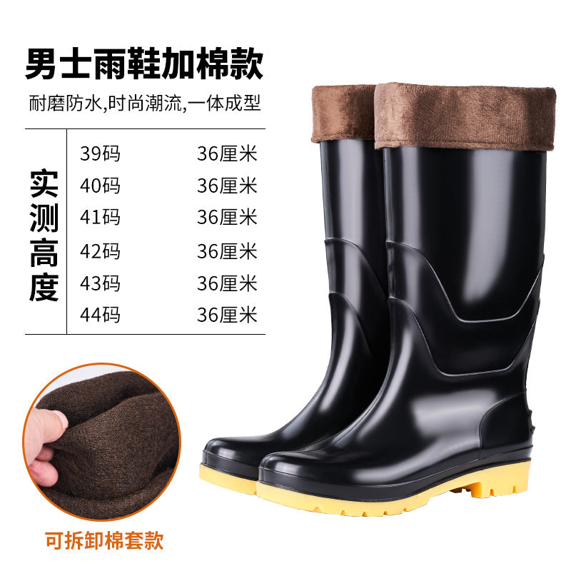 Autumn and Winter High Mesh Rain Shoes Men's Lightweight Long Warm Rain Boots Wear-resistant Water Shoes Waterproof Rubber Shoes Men's Work Shoes