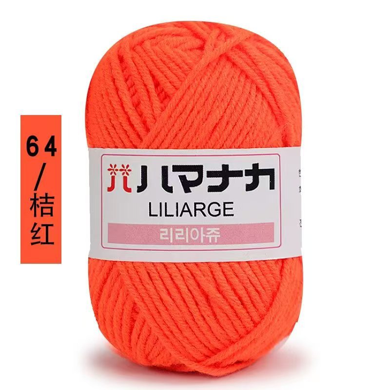 Four and a half two milk cotton 4 strand doll thread Korean cotton medium thick baby wool crochet hand thread wholesale