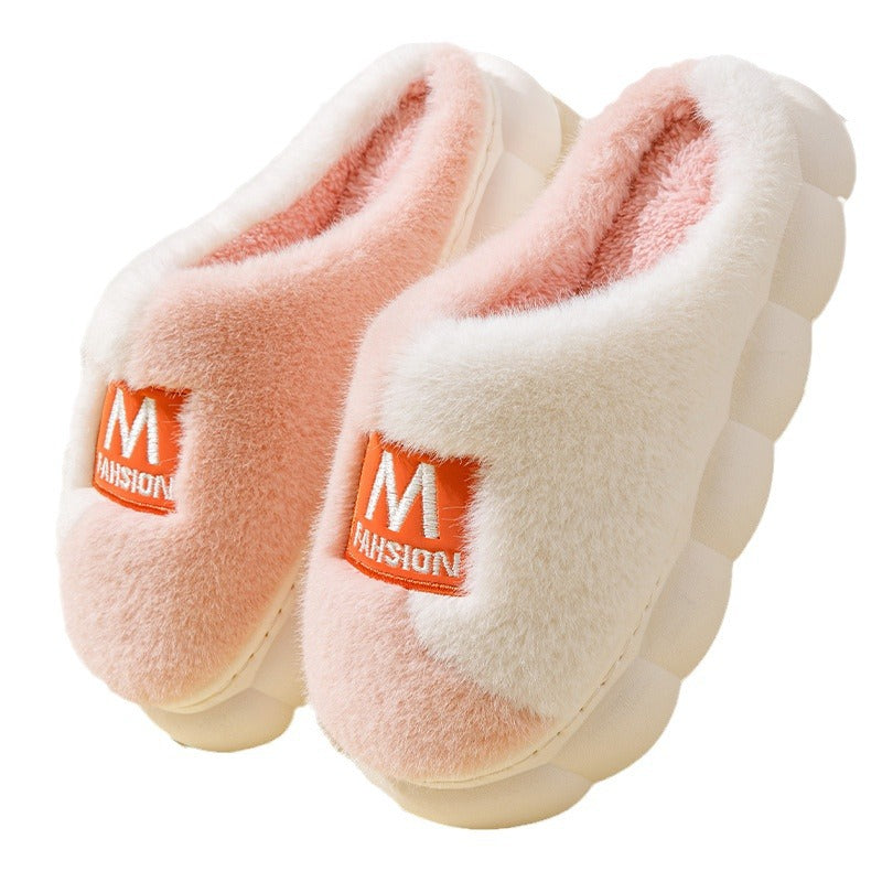 Women's slip-on cotton slippers, cute thick-soled comfortable home soft-soled mute couple's winter plush slippers for men