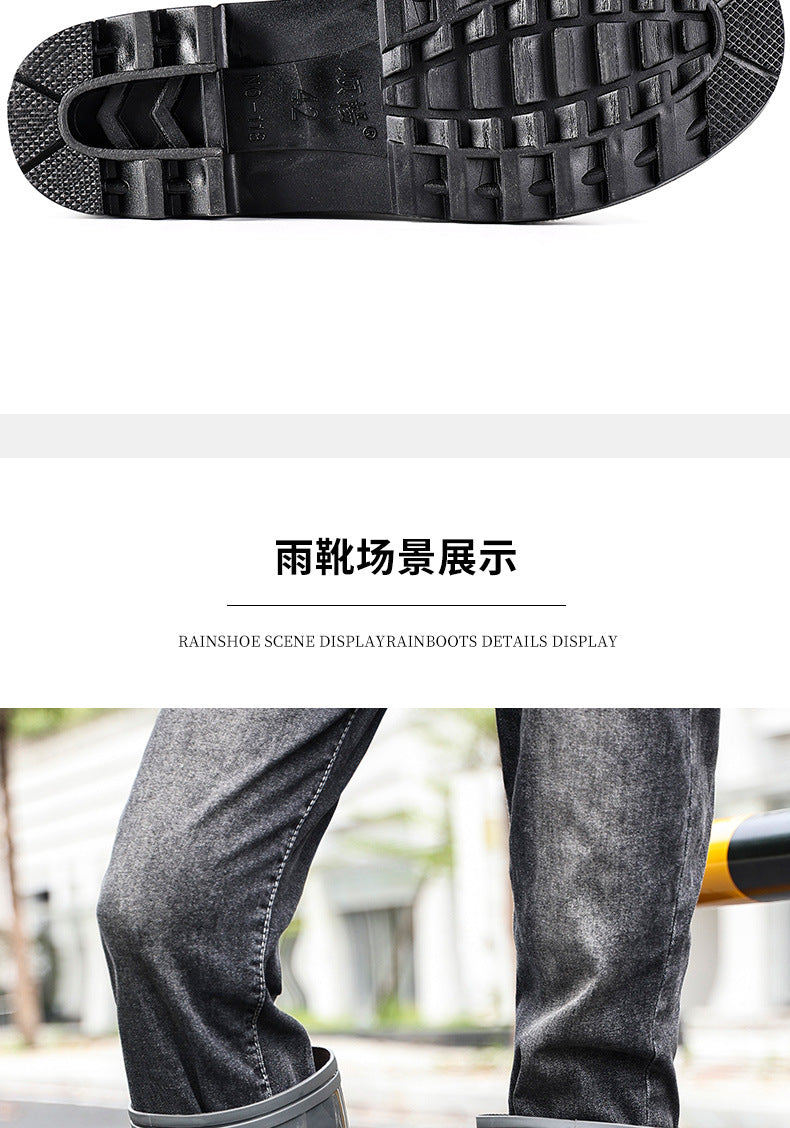 Taobao rain shoes men's beef tendon bottom camouflage waterproof non-slip wear-resistant water shoes fleece-lined warm labor protection shoes explosions wholesale