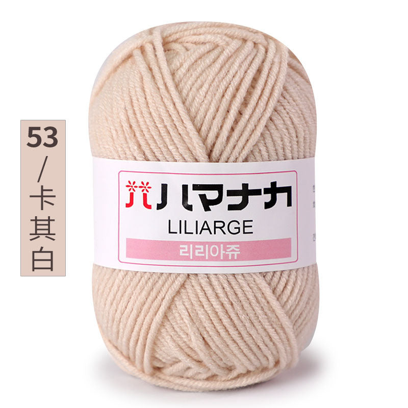 Four and a half two milk cotton 4 strand doll thread Korean cotton medium thick baby wool crochet hand thread wholesale
