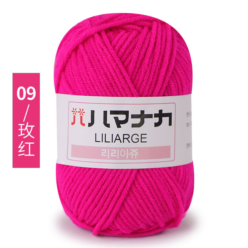 Four and a half two milk cotton 4 strand doll thread Korean cotton medium thick baby wool crochet hand thread wholesale