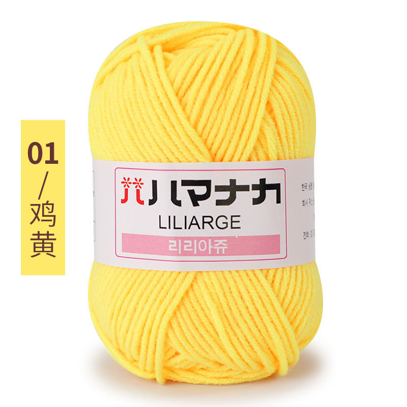Four and a half two milk cotton 4 strand doll thread Korean cotton medium thick baby wool crochet hand thread wholesale