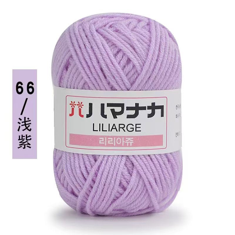Four and a half two milk cotton 4 strand doll thread Korean cotton medium thick baby wool crochet hand thread wholesale