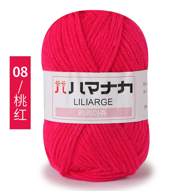 Four and a half two milk cotton 4 strand doll thread Korean cotton medium thick baby wool crochet hand thread wholesale