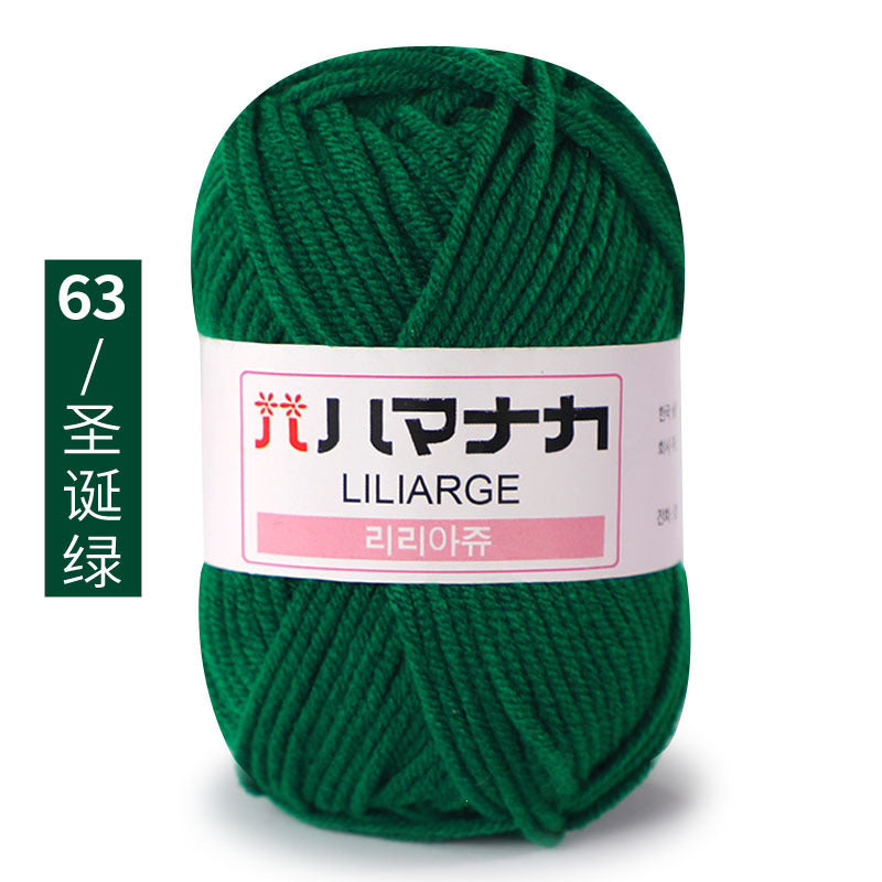 Four and a half two milk cotton 4 strand doll thread Korean cotton medium thick baby wool crochet hand thread wholesale
