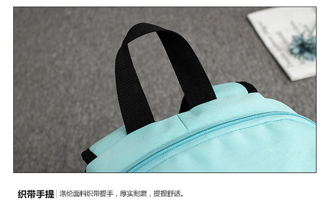 Backpack Female Middle School Student Schoolbag Male Travel Travel Junior High School Student Schoolbag High School Student College Student Backpack Leisure Bag