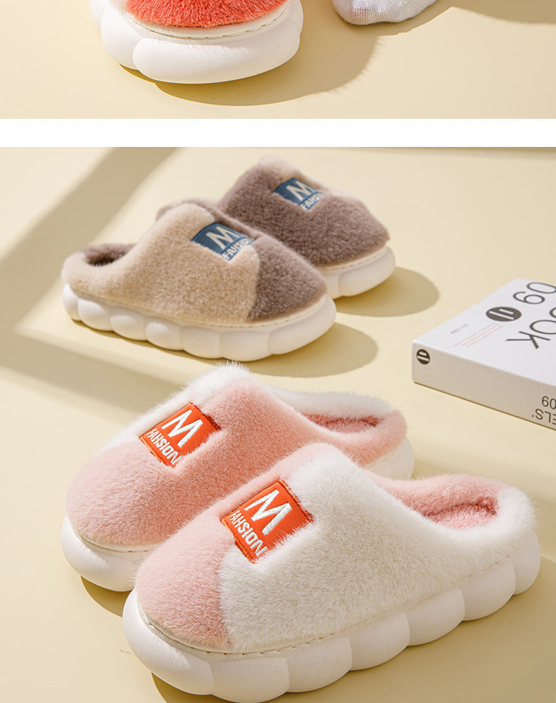Women's slip-on cotton slippers, cute thick-soled comfortable home soft-soled mute couple's winter plush slippers for men