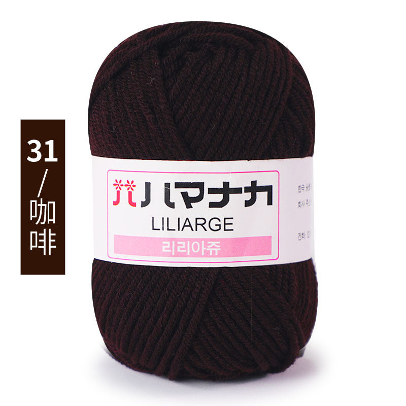 Four and a half two milk cotton 4 strand doll thread Korean cotton medium thick baby wool crochet hand thread wholesale