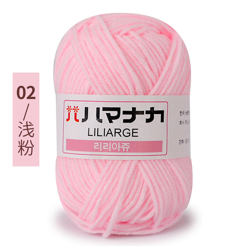 Four and a half two milk cotton 4 strand doll thread Korean cotton medium thick baby wool crochet hand thread wholesale