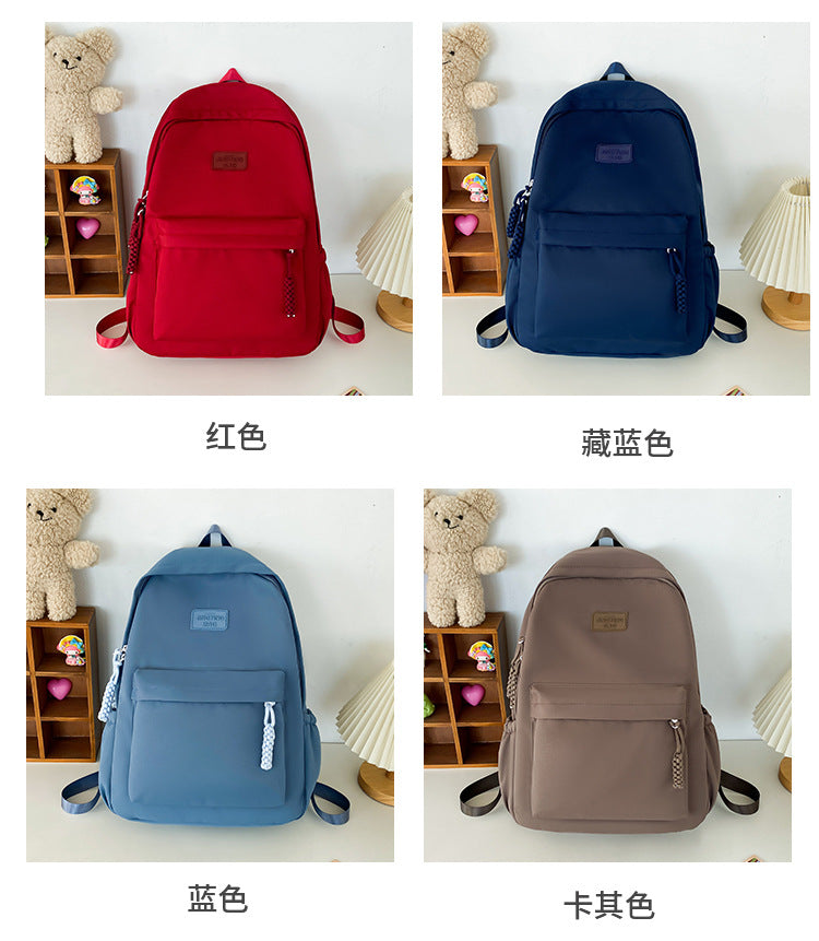 Schoolbag Women's 2024 New Large Capacity High School Student Backpack Solid Color Simple All-match Women's Bag Class Student Backpack