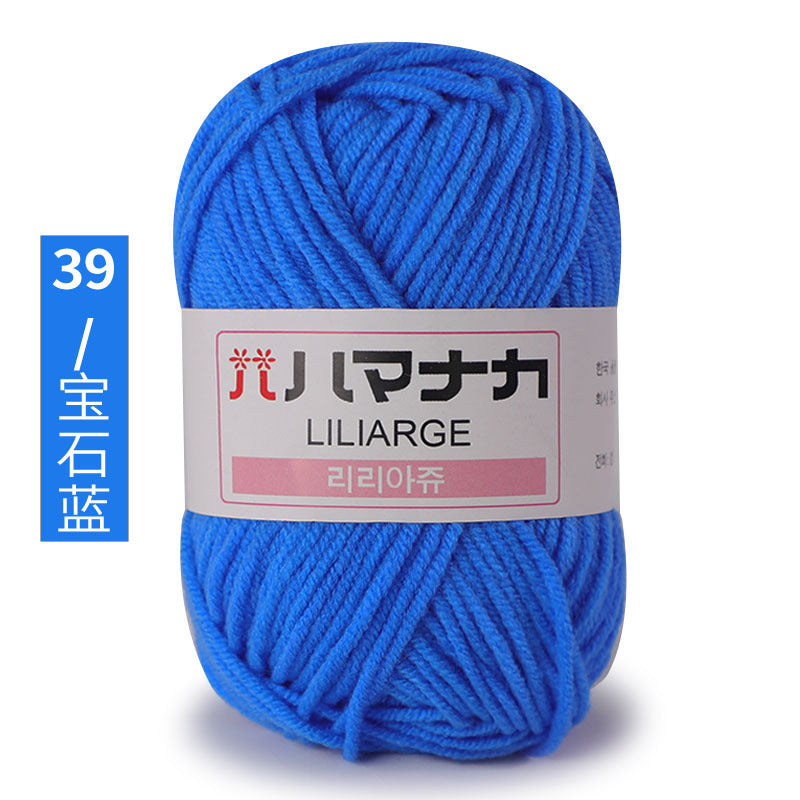 Four and a half two milk cotton 4 strand doll thread Korean cotton medium thick baby wool crochet hand thread wholesale