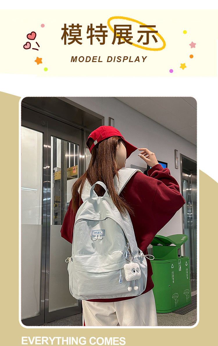 New School Bag Female College Student Large Capacity Backpack Lightweight Simple Short-Distance Travel Backpack High School Student School Bag