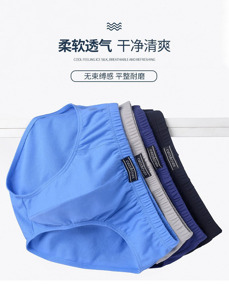 Carefully Selected Pure Cotton Men's Underwear Plus Size Briefs Breathable Sweat-Absorbent Middle-Aged and Elderly Cotton Briefs Men's Wholesale