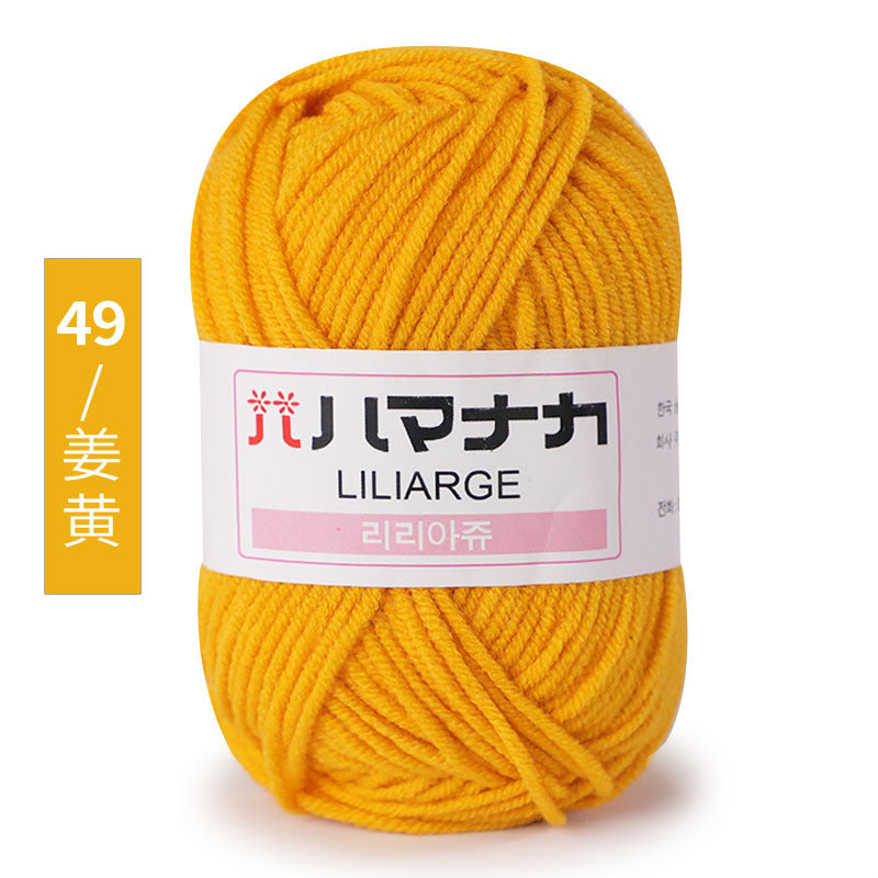 Four and a half two milk cotton 4 strand doll thread Korean cotton medium thick baby wool crochet hand thread wholesale