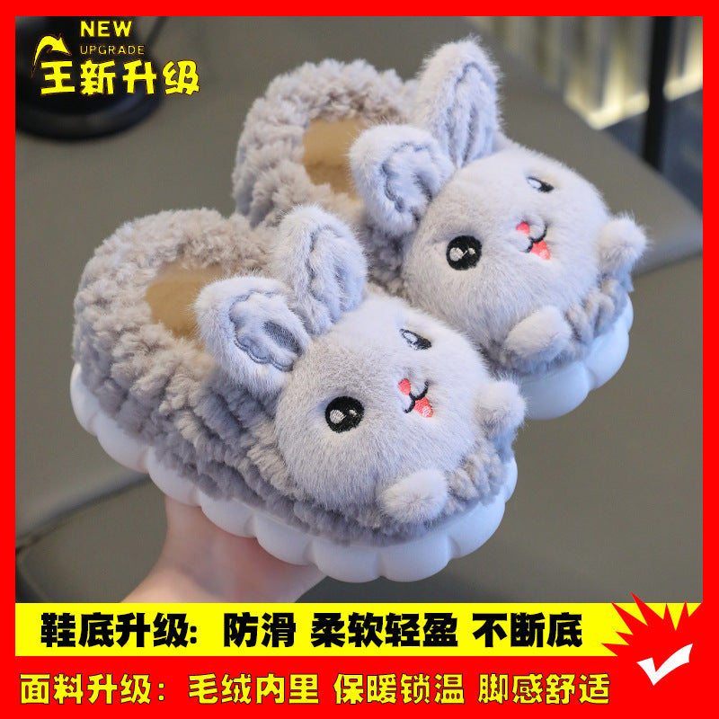 Winter Children's Cotton Slippers Girls' Princess Non-slip Warm Parent-child Large Small and Medium-sized Children's Baby Toddler Bag with Cotton Shoes Winter