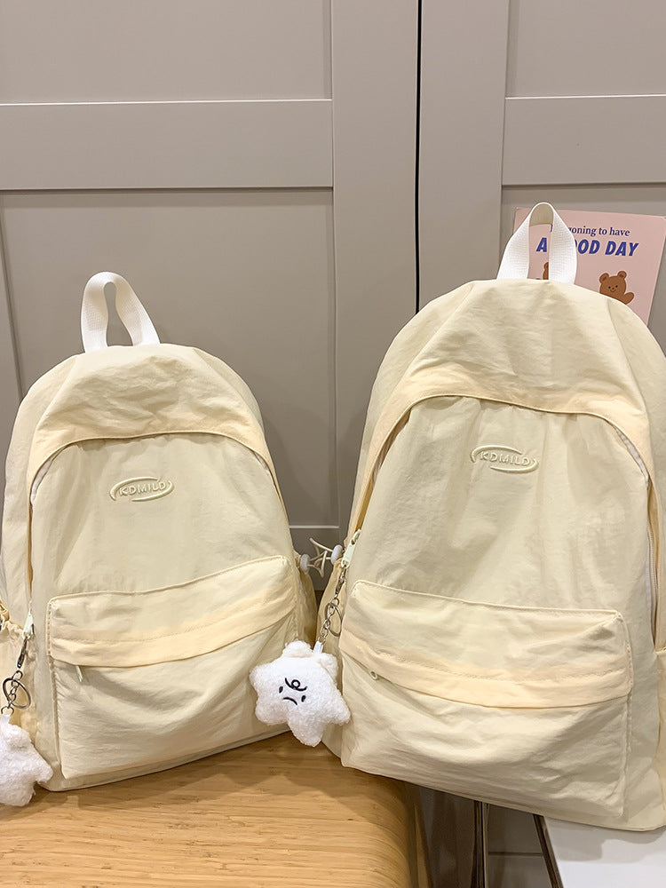 Versatile Backpack for Female College Students, Junior High School Students, and High School Students, Large Capacity Nylon Backpack, Lightweight