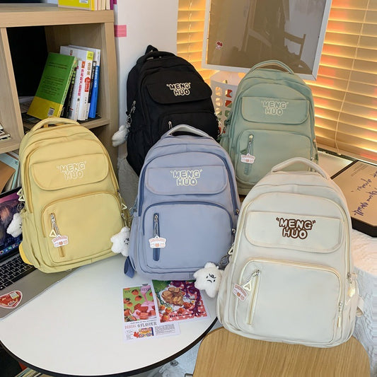 Junior high school Senior high school student schoolbag Korean leisure backpack 2024 autumn new large capacity simple trend backpack