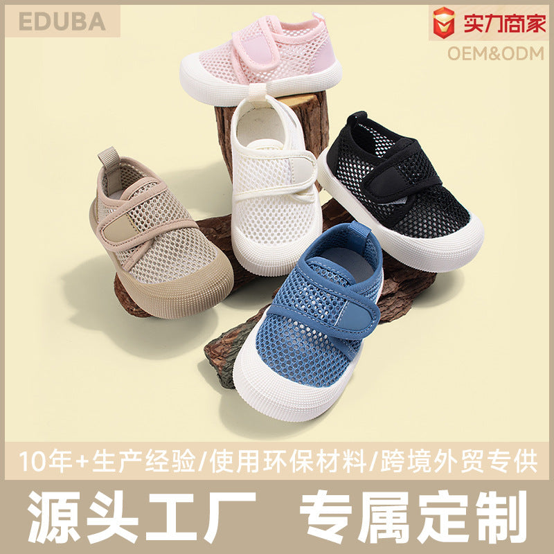 Summer New Children's Shoes with Velcro Straps, Hollow Breathable Mesh Shoes, Casual Soft-Soled Barefoot Shoes, Boys' and Girls' Sports Shoes