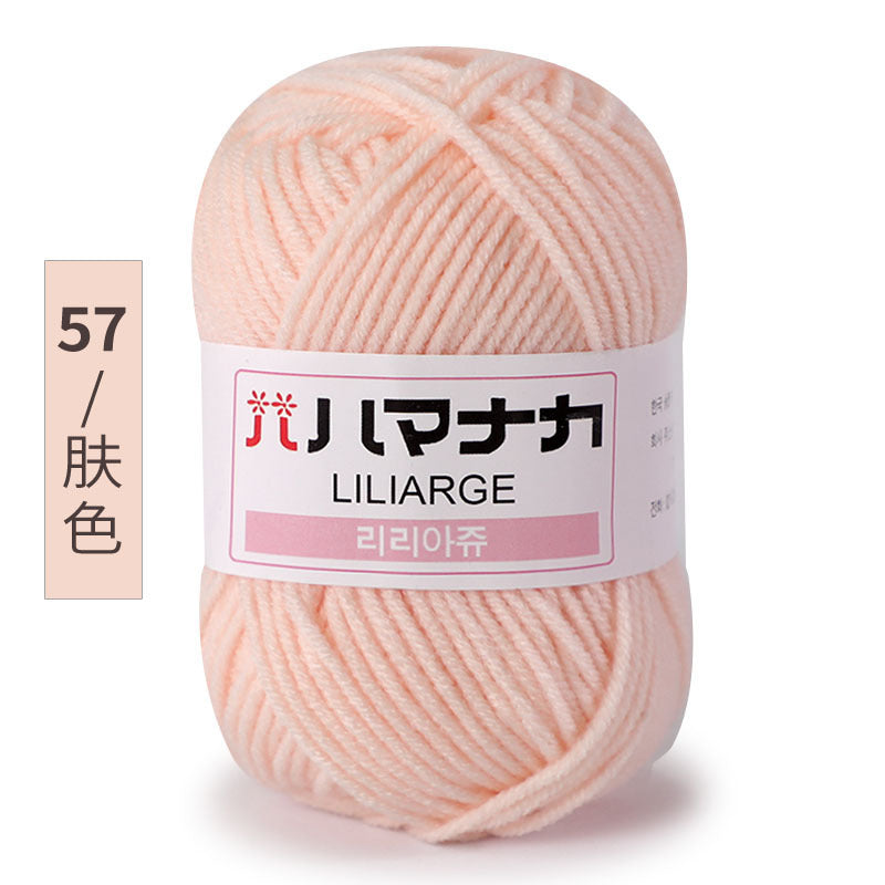 Four and a half two milk cotton 4 strand doll thread Korean cotton medium thick baby wool crochet hand thread wholesale