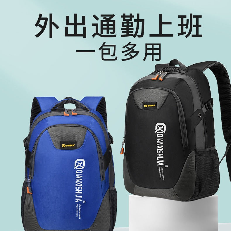 2024 New Computer Backpack Primary and Secondary School Bags Men and Women Large Capacity Travel Commuting Casual Backpack Wholesale