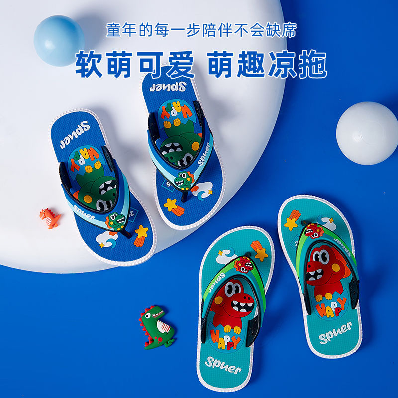 Children's Slippers, Boys and Kidsren's Flip-Flops, Boys and Girls' Beach Shoes, 6-12 Years Old, Flip-Flops, Men's Flip-Flops, Durable