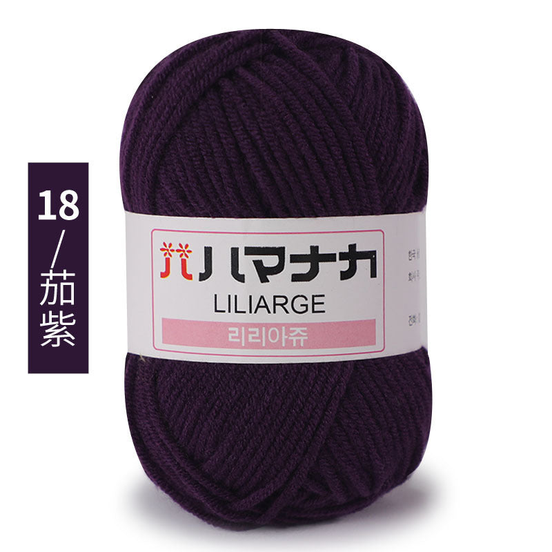 Four and a half two milk cotton 4 strand doll thread Korean cotton medium thick baby wool crochet hand thread wholesale