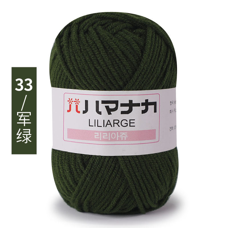 Four and a half two milk cotton 4 strand doll thread Korean cotton medium thick baby wool crochet hand thread wholesale