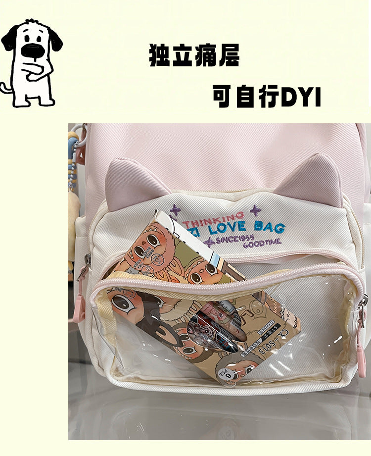 Schoolbags for Female Elementary School Students, Good-Looking, Sweet, Cute, New Style Backpacks for Junior High School Students, Small Backpacks for Travel and Study