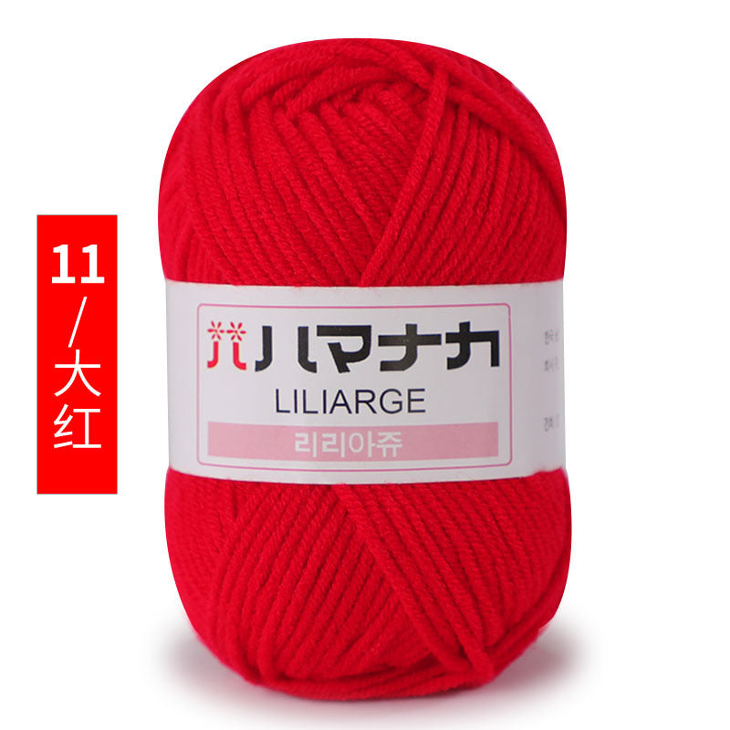 Four and a half two milk cotton 4 strand doll thread Korean cotton medium thick baby wool crochet hand thread wholesale