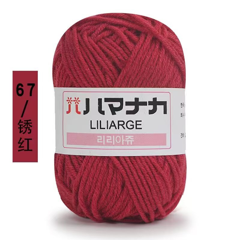 Four and a half two milk cotton 4 strand doll thread Korean cotton medium thick baby wool crochet hand thread wholesale