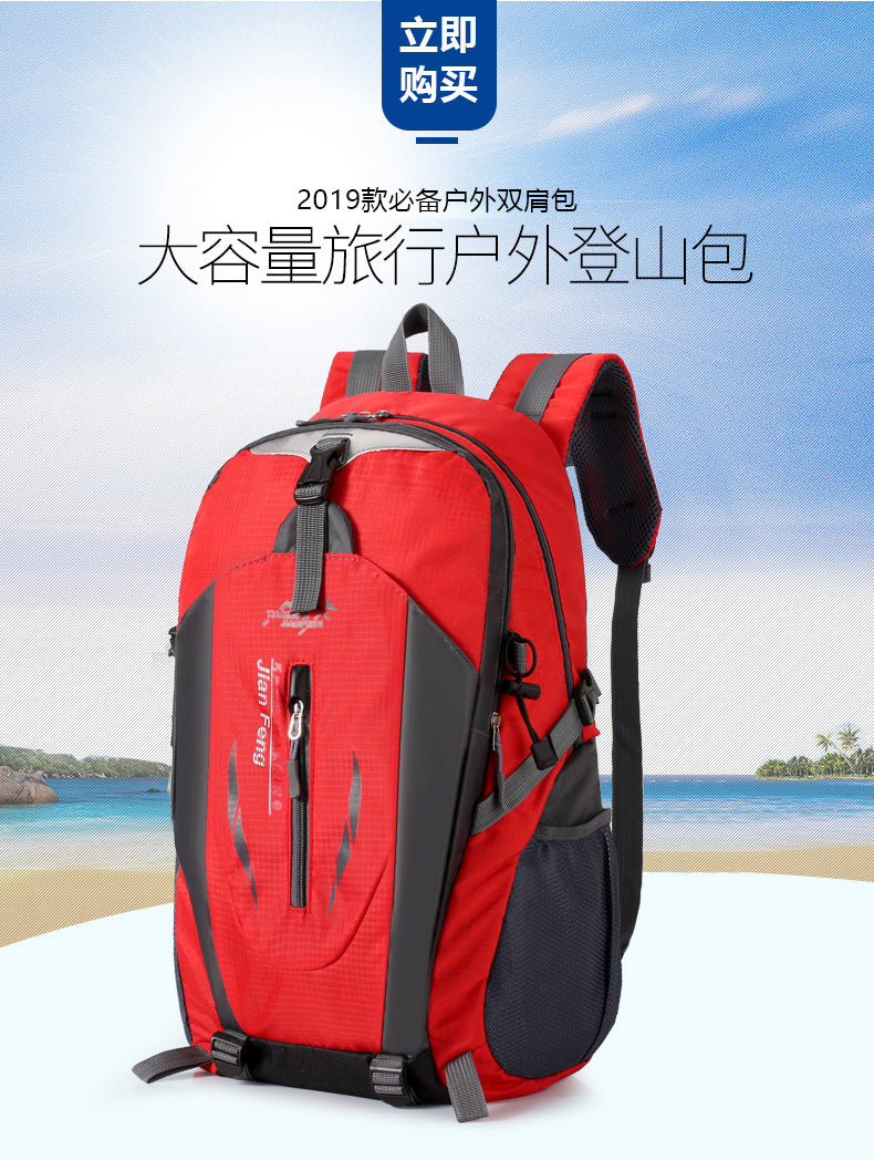 New Outdoor Men's and Women's Backpacks, Computer Backpacks, Travel Large-Capacity Backpacks, Cross-Border Hot-Selling Mountaineering Backpacks