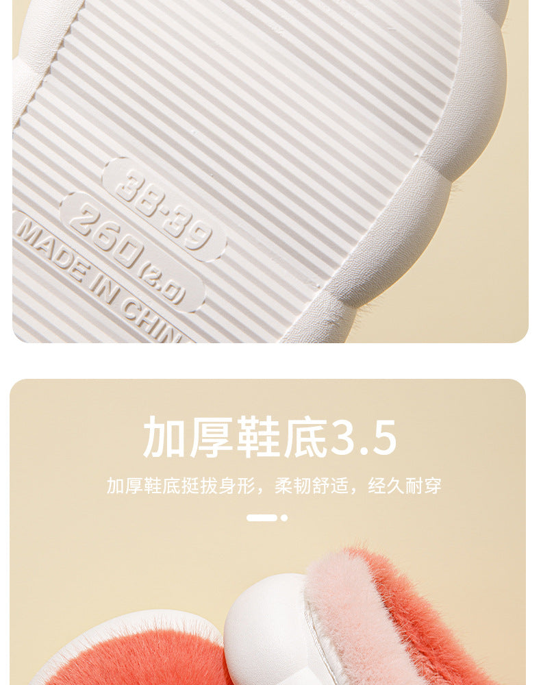 Women's slip-on cotton slippers, cute thick-soled comfortable home soft-soled mute couple's winter plush slippers for men