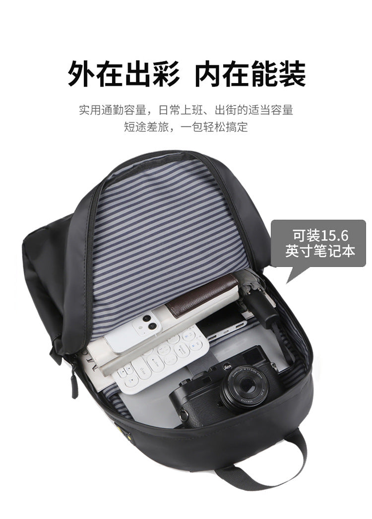 Large Capacity Schoolbag Junior High School Business Backpack Men's Advanced Sense Computer Bag Simple Lightweight New Cross-border Backpack