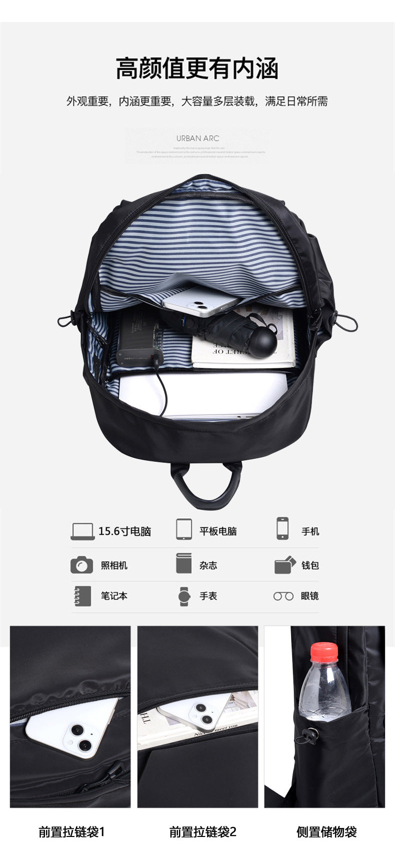 Printable Logo Backpack, Junior High School Student, High School Student, School Bag, Large Capacity Travel Bag, Casual Computer Backpack